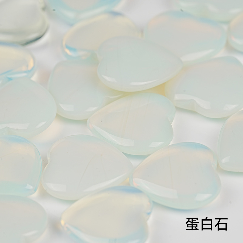 跨境热销天然水晶爱心吊坠心形摆件桃心爱心把玩水晶拇指石把玩|undefined
