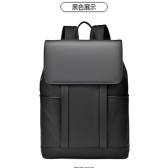 リュックサックの水かけ防止旅行バッグ出張通勤大容量パソコンバッグキャンパスファッション学生リュックサック