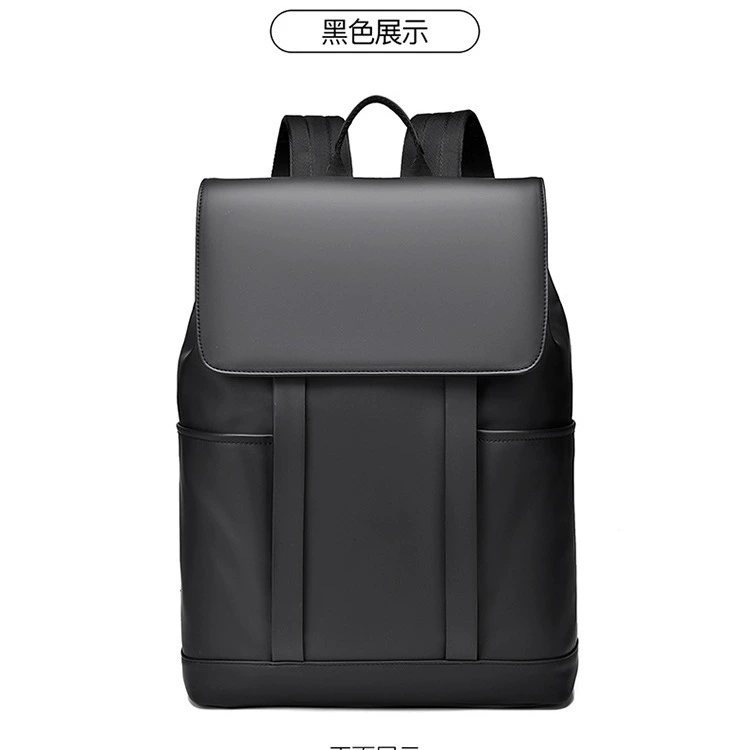 Рюкзак с защитой от брызг воды для путешествий сумки для путешествий