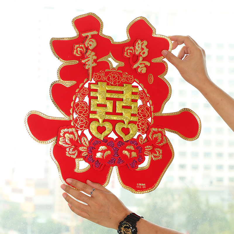 Casamiento de palabras felices de bodas de la ventana de flores de la puerta del diseño de la boda espesa doble estereoscópica pegatinas de pared de poliestireno