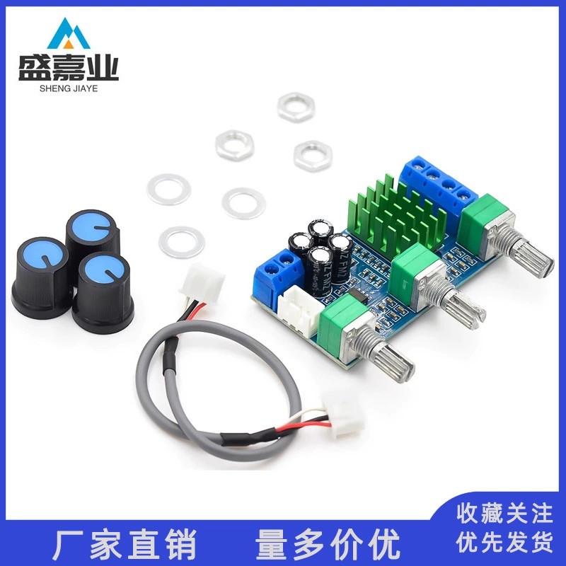 XH-M567 TPA3116D2 плата цифрового усилителя мощности 2,0 аудио двухканальный модуль высокой мощности 80 Вт