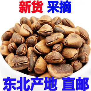 �_�����Ӵ��w��850�����������Ӗ|���خa�ք��_��������؛�Թ�