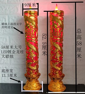 58���湩�R42��̖�^����������LED�����Ϟ�T�T���������y����