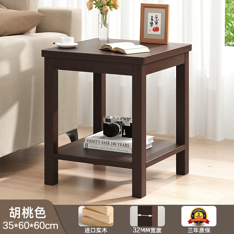[두꺼운 원목다리] 월넛색상 35*60*60cm