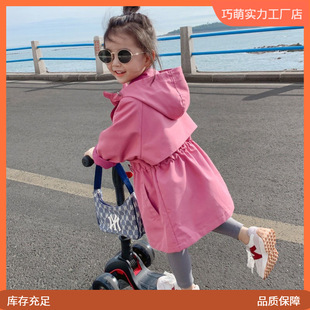 Ůͯ�¿���b��ͯ�n��_�h�����L����K�L�������д�ͯ�＾����