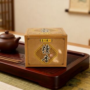 ���÷����մ����w�҃���޹�t�R����t����̴��t����҃Ȕ[��