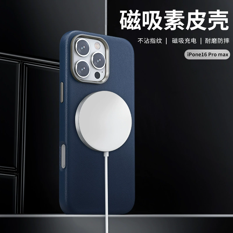Чехол совместимый с Apple, для iPhone 16, с упором на камеру, защитный чехол, 16 Pro Max, защита от падений