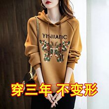 过年红色卫衣女连帽春秋款外套宽松中年妈妈加绒女士上衣带帽刺绣