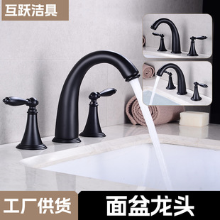 �Wʽ�l���g�p���ַ��w���^������ԡ���S�~�������������Rˮ���^