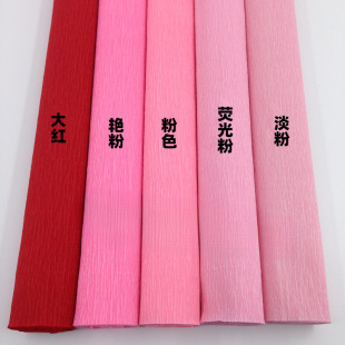 �Ӻ��ɫ���y�� ���� ��õ�僺ͯDIY�ֹ����� ��s�� ��߅�� ���l