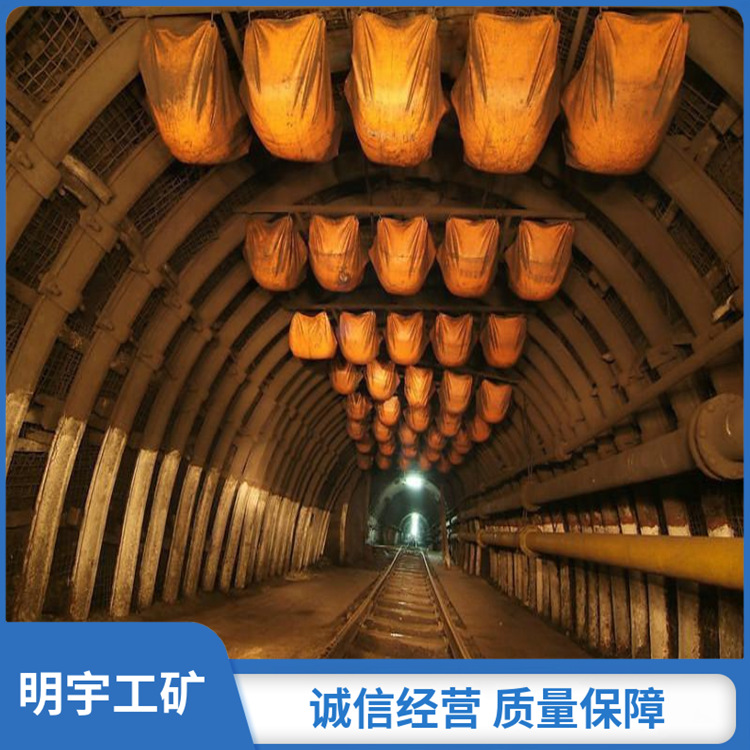厂家生产供应煤矿巷道用U型棚 U型钢支架规格型号 坚固耐磨