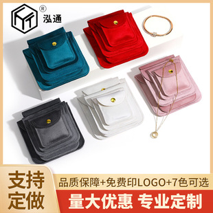 ���z�q��۷����錚�q�������ָ�������C�ռ{���������Ʒ����