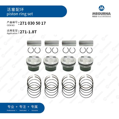 2710305017/Benz 271 Piston, piston ring, piston pin
