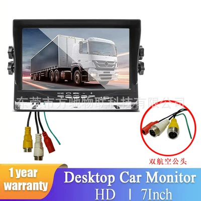 7 inch HD IPS, Car display - rm701-7inch-dual-aviation-male-connector-cvbs-hd-800480