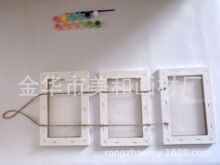 ����ֱ�� רҵ���� ��ͯDIY��������������