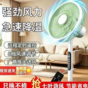 ��L�����ʽ����������b�ؓu�^�p�����Ҵ��L����ʽ������������