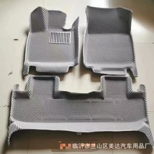 批发汽车脚垫地垫EVA脚垫加厚专用汽车脚垫加工定 制各种车型脚垫