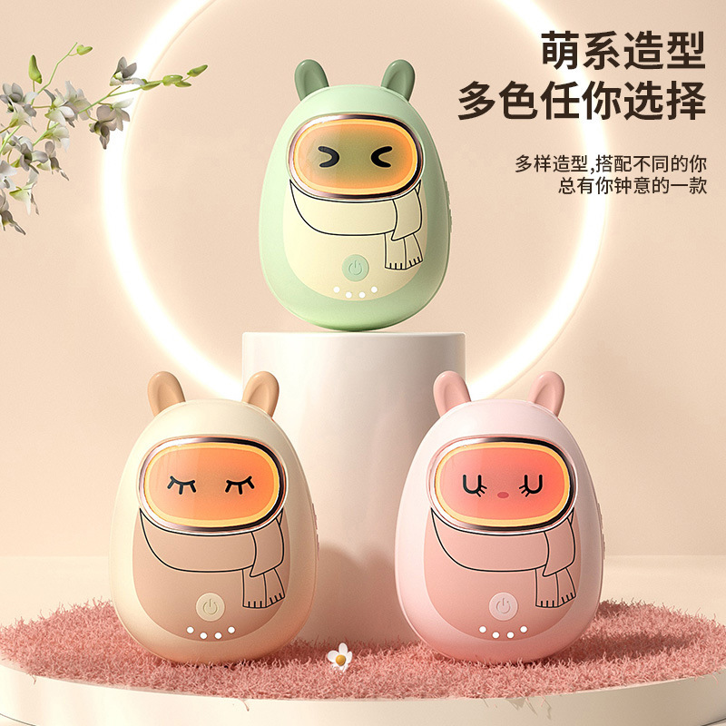 跨境新款暖手宝二合一usb充电便携式电暖宝迷你卡通发热电暖宝宝|undefined