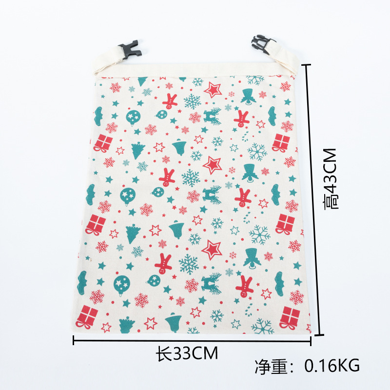 跨境爆款烘培食品级蜂蜡面包袋可重复使用酸面团保鲜袋收纳|undefined