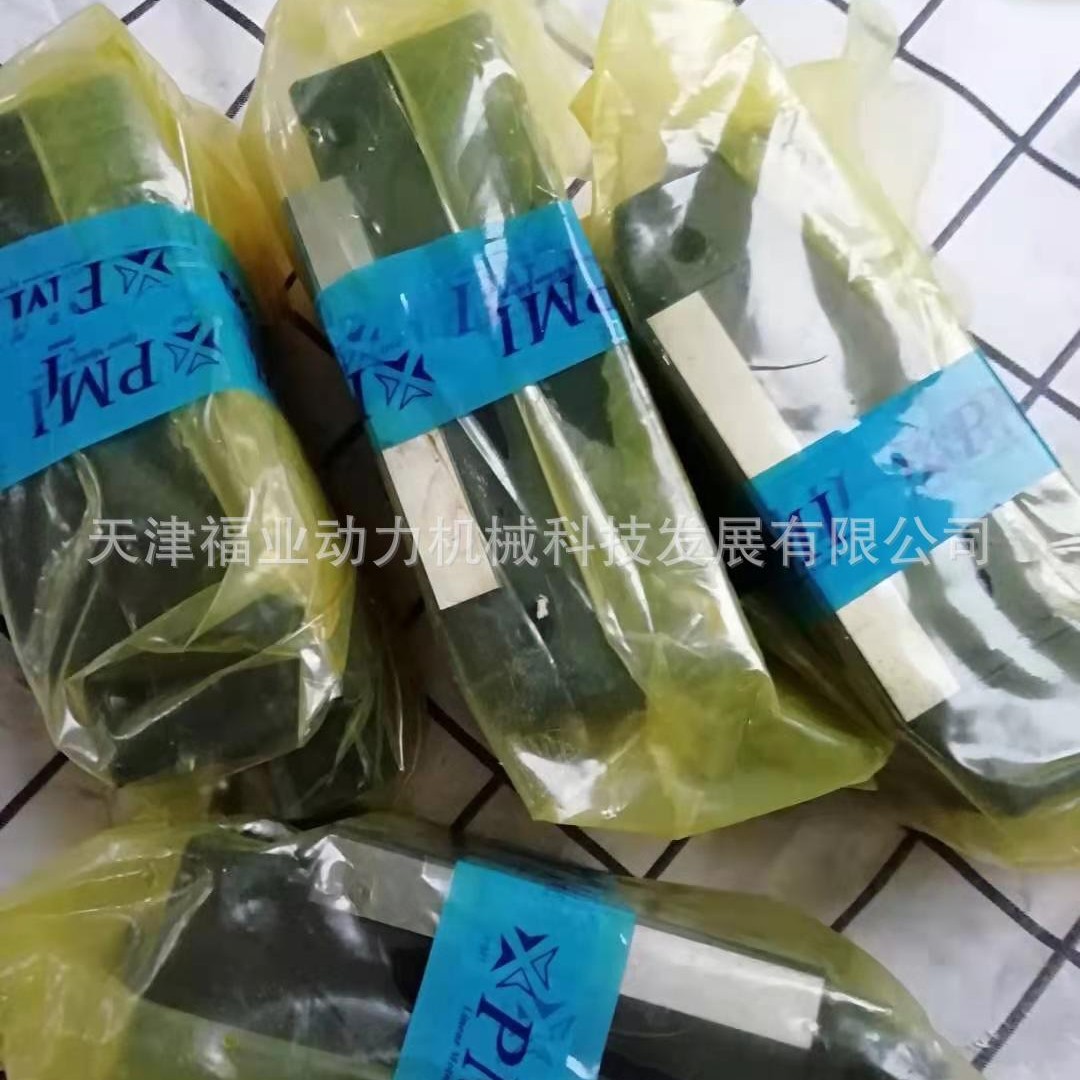 电子设备用银泰PMI导轨滑块MSA30ESSFCN+R950