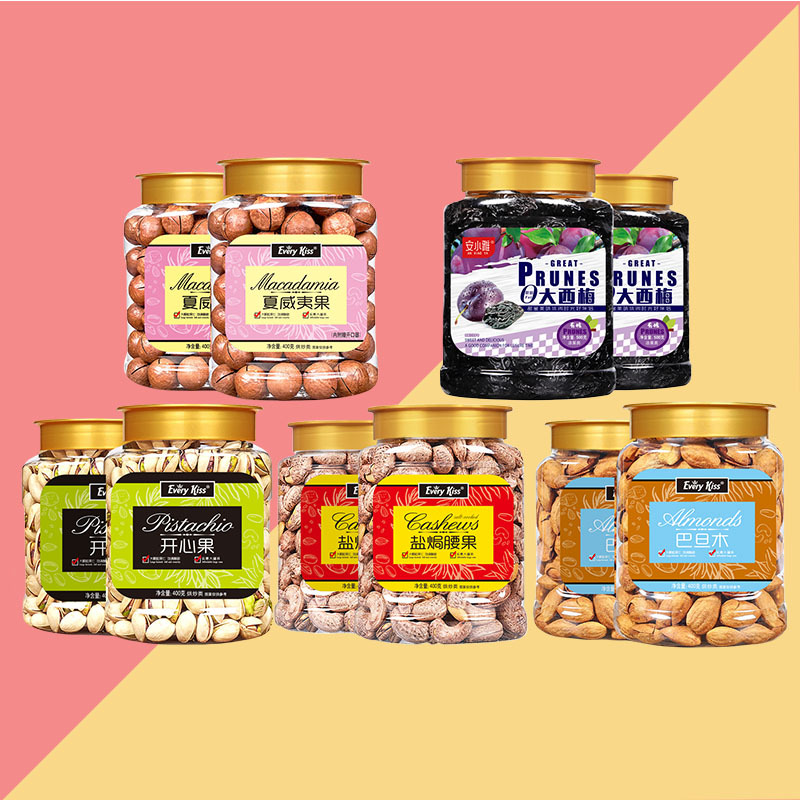 安小雅年货坚果什锦果仁 巴旦木 开心果 盐焗腰果 夏威夷果零食批