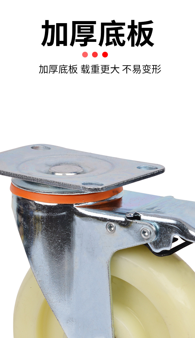 第一款详情页_04