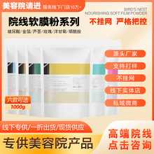 ܛĤ1000gˮaˮõJCʾĤտsë