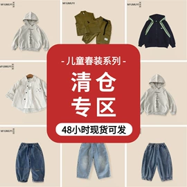 童裤;童套装;童T恤