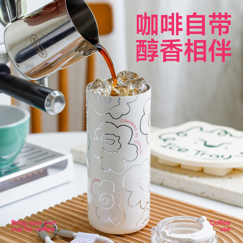 春林保温杯女生高颜值2025新款咖啡杯陶瓷内胆外出携带随行水杯子|undefined