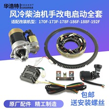 ���͙C΢���C���170F173F178F186F188F�ֆ��Ӹ�늆��Ӹ��b�ȫ��