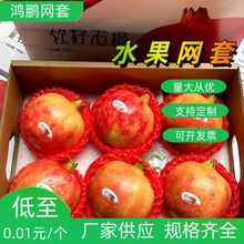 ʯ����ĭ�W�׏S��ֱ�lEPE�����޷�����������o�W�� �����O���W��