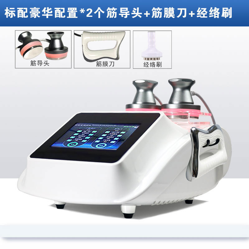 三通マスター経絡儀、疏通灸導器、微電流マッサージ、多機能全身調整、健康維持、理学療法、美容|undefined