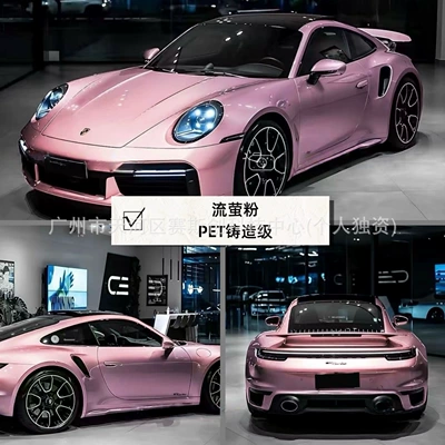 Tpu Color-Changing Car Film Application | Auto Color Change Film - liuying-powder-152m-x-1m