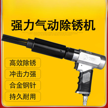 ��ӳ��P�C���P�������ʽ�_�����P�����P���N���P����