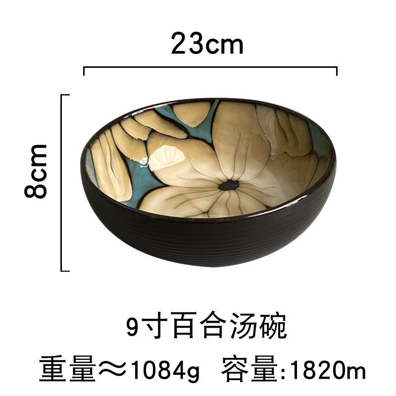 Vajilla de cerámica nórdica plato de cena de cerámica de lirio fresco plato de arroz plato de pescado de disco juego de suministro directo de fábrica hogar