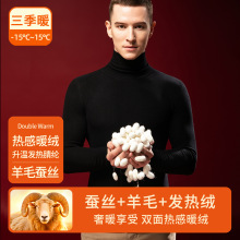 �Q�z��ů������ʿ�ӽq�Ӻ���º���ë������жѶѸ��I1688���¶�