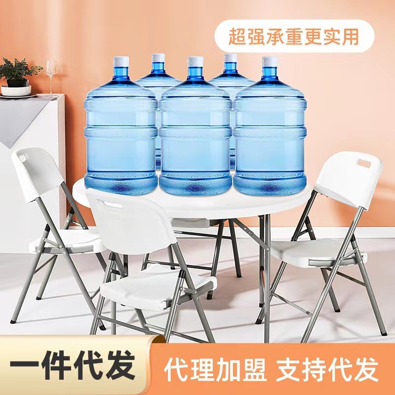 Mesa plegable redonda de plástico para exteriores, mesa de comedor portátil para ocio y hogar