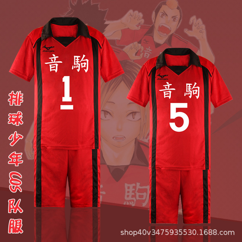 Volleyball Boy Yinchun Preppy Anime Short-Sleeved T-Shirt Suit Black Tail Tielang Solitary Claw Grinding Short-Sleeved T-Shirt Ball Clothes