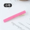 6.5CM flocked pink