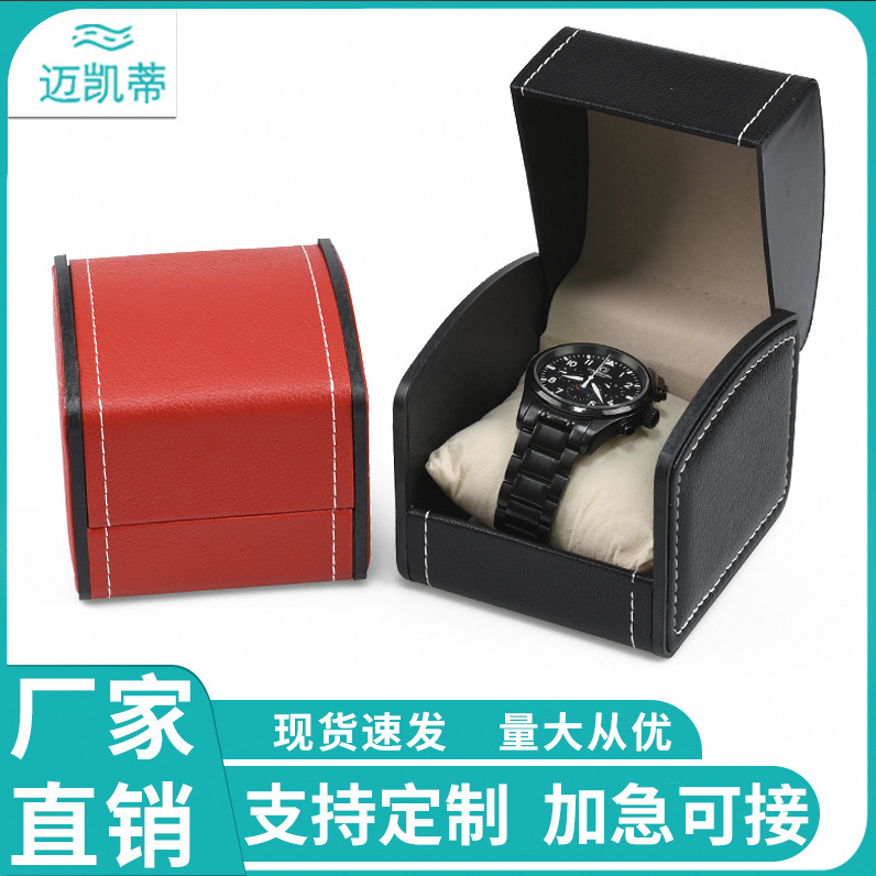Fabricante al por mayor caja de relojes caja de regalo embalaje spot redonda pu cuero flip caja de almacenamiento caja de relojes