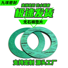 �͉����͟oʯ�މ|Ƭ �A�͏ͺ��w�S�ܷ�|Ȧ �h�ΈA��