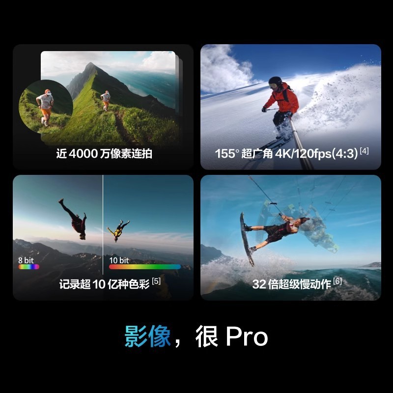 DJI Osmo Action 5 Pro アクションカメラ 4K 画質オートバイライディング vlog トラベル写真に適しています。|undefined