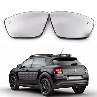 Suitable for 16-20 Citroen Citroen C3 III DS3 DS9 reversing lens rearview mirror
