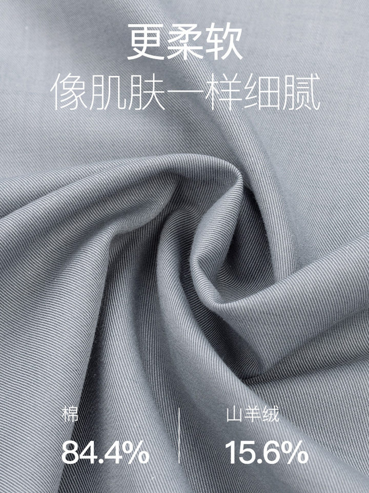 Áo sơ mi nam tay dài công sở chống nhăn không cần là, pha cashmere 15%, form vừa vặn — Màu xanh xám-dài tay-nam-02, Trắng-dài tay-nam-01, Xám-dài tay-nam-03