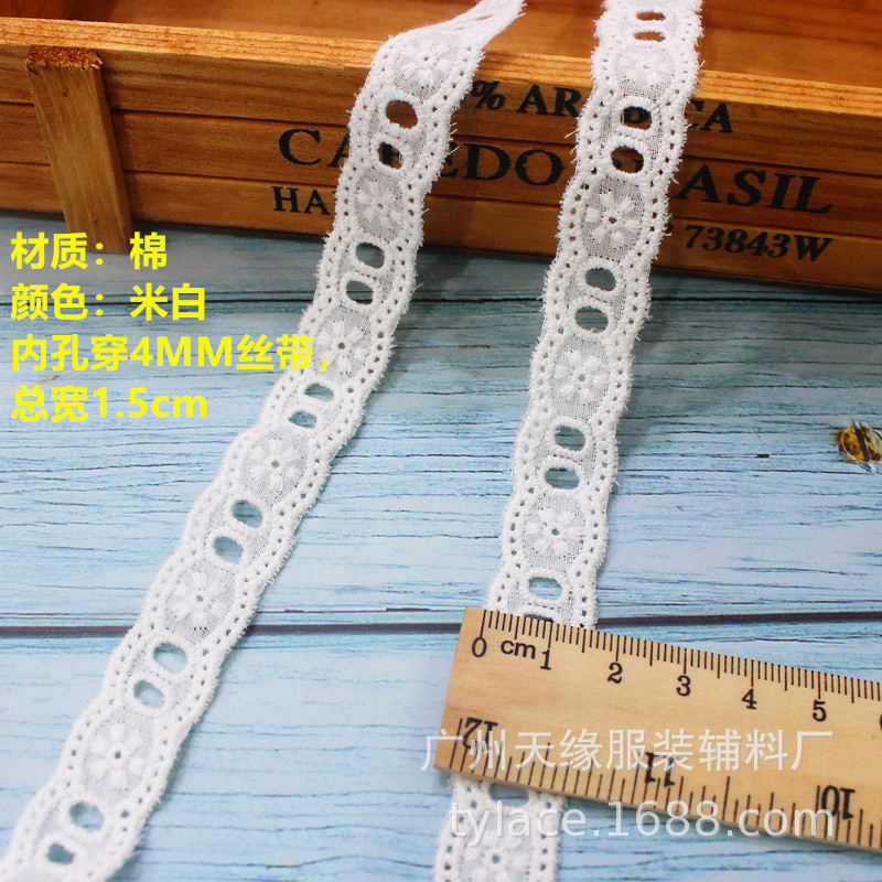 A6541 미터 흰색 너비 1.5cm