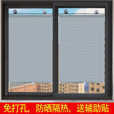 No-Drill Blackout Balcony Roller Blinds | Sun shade