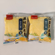 ���：��ɽș���׸�ԭζ���׸�2��ζ���x����С���Q����ʳһ��5��