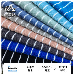 �l�y�Ứë������ 350g�o���ޜ��H�w��ˮ��ܛë���� �V�ݬF؛���l