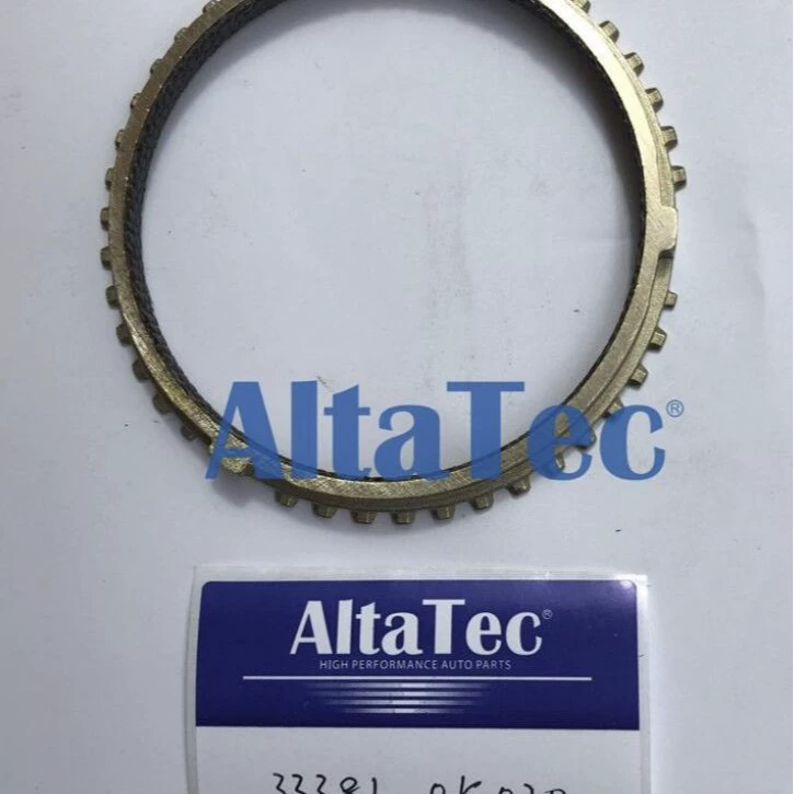 Синхронное кольцо ALTATEC SYNCHRONIZ RING ДЛЯ 33381-0K020