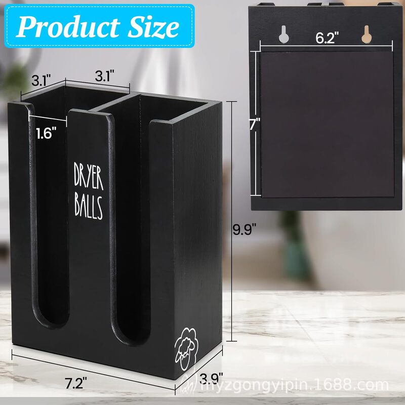 Cross-Border Wooden Wall-Mounted Drying Ball Storage Box Laundry Room Magnetic Drying Ball Rack Wool Drying Ball Dispenser